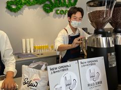 -Seesaw Coffee(上生新所店)