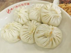 -津门张记包子铺(华昌道店)