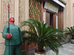 -蒋记海鲜姿造•洋房别墅(星河湾店)