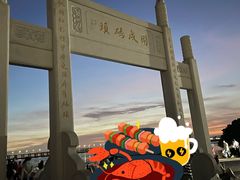 -宝安西湾红树林湿地公园