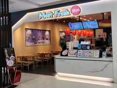 -鲜芋仙(常州吾悦国际广场店)