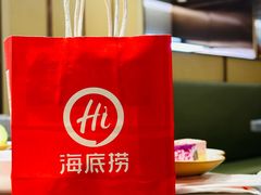 -海底捞火锅(武胜路凯德广场店)