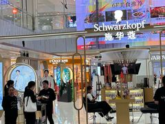 -凯德MALL(西直门店)