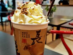 -茶话弄(中贸广场店)