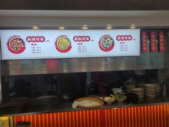 -李包面(观音桥好吃街B区店)