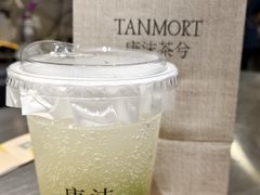 -唐沫茶兮(仓山万达金街店)