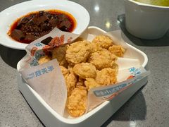 -半天妖烤鱼(呼市摩尔城店)