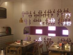 -为什么牛潮汕牛肉火锅(中信广场店)