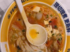 -粉小主·贵州酸汤牛肉粉(南京仙林金鹰店)