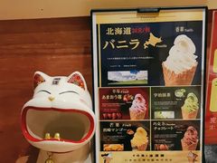 -鮨桐日本料理(望京店)