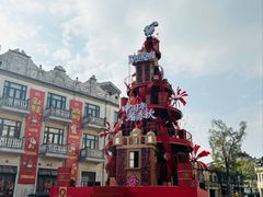 -赤坎·广东华侨国际旅游度假区