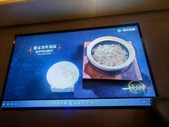-徐记海鲜(大雁塔|金都店)