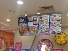 -小杨生煎(成山巴黎春天店)