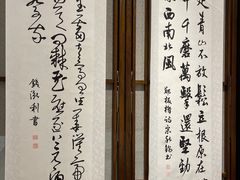 -谷隆画舍·国画书法素描彩铅水彩