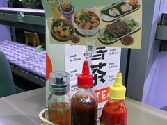 -蔡澜PHO(海岸城店)