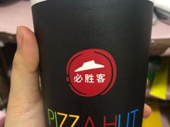 -必胜客(大坪英利店)
