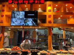 -老蒲鲜(涵江店)