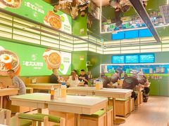 -西塔老太太拌饭(洋泾天物空间店)