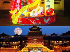 -中国翰园碑林