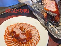 -褚记烤鸭·南京家常菜(雨花客厅店)