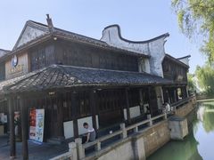 -嘉兴月河历史街区