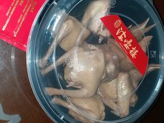 -岭南海晏楼(东晓南店)