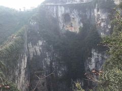 -重庆云阳龙缸景区