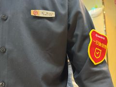 -海底捞火锅(高新活力汇店)