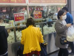 -袁大头包子(光华路店)