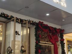-提亚烘焙·手作面包·生日蛋糕(七星店)