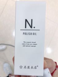-沐白•盛妍日式美甲美睫