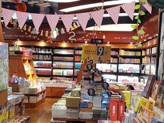 -西西弗书店&矢量咖啡(壹方购物中心店)
