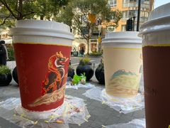 -Peet's Coffee皮爷咖啡(大学路店)