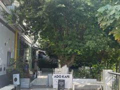-ADO KAFE(大学城店)