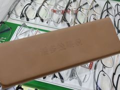 -潘多拉眼镜·蔡司依视路明月(潘家园店)
