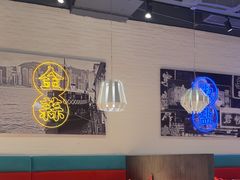 -避风塘(宝山万达店)