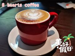 卡布奇诺-8 Hearts Coffee(悟锦世纪大楼店)