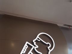-喜茶(合肥正大广场店)
