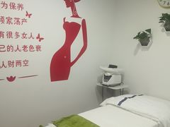 -喜艾堂艾灸馆(世贸天阶店)
