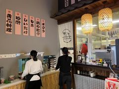 -小隐(淮海路店)