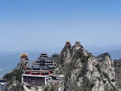 -老君山风景名胜区