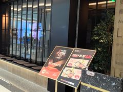 -同仁四季椰子鸡(无锡滨湖万象汇店)