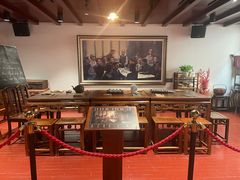 -中共四大纪念馆