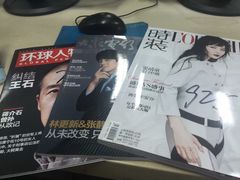 -苏州大学（独墅湖校区）-炳麟图书馆