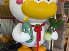 -全聚德(蓝山店)