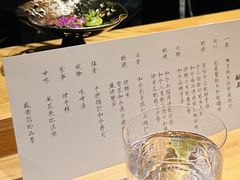 -鮨冠OMAKASE食べ放题(北京首店)