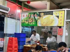 大堂-成惠食府(赤岗店)