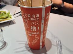 -状元虎.摇滚炒鸡.家常菜(义勇街店)
