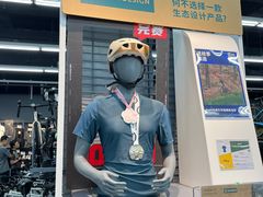 -迪卡侬(越秀公园店)