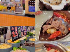 -大橘元自助回转火锅(天河新天地店)